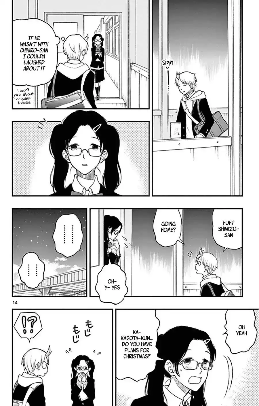 Yugami-kun ni wa Tomodachi ga Inai Chapter 40 14